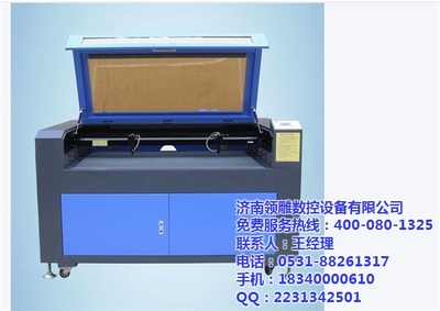 安顺雕刻机|领雕数控|线路板雕刻机_高精度数控雕刻机_世界工厂网
